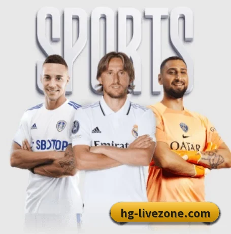 皇冠体育围绕看球场景设计的核心服务（crownsports）